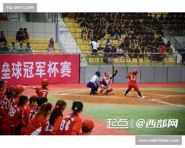 中国垒球联赛扩军至12队 港澳台特邀队正式确认加入