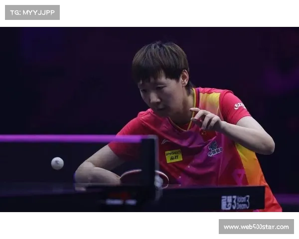 乒乓球女单16强产生，王曼昱将对决钱天一