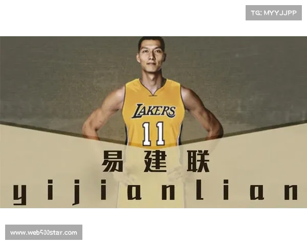 NBA球员基金会捐款破亿，用于支持青少年体育教育